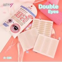 ราคา A 336 Ashley Double Eyes (14155935522)