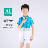 ราคา ชุดดรัมเมเยอร์เด็ก ชุดดรัมเมเยอร์เด็กผู้หญิง ชุดการแสดงสำหรับเด็กกระโปรงตูตูสำหรับสาวเต้นรำ (19354919354)