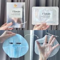 ราคา แท้ Organic100 Fibroin Ultra Firming Mask Silver มาส์คใยไหมกระชับผิว สารสกัดจากธรรมชาติอุดมด้วยวิตามิน18 ชนิด (19778518192)