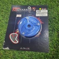 ราคา ฝาถังน้ำมัน MUTARRU ชิ้นเดียว MSX 125 สีน้ำเงิน By PANOM ALAI (5468772669)