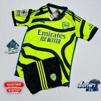 ราคา เสื้อบอล เสื้อกีฬา ชุดบอล ชุดกีฬา ชุดฟุตบอล Arsenal อาร์เซนอล แขนสั้น ใหม่ล่าสุดปี 2023 24 ครบชุด เสื้อ กางเกง พร้อมส่ง (20013816985)