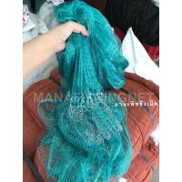 ราคา แหเอ็นเกลียว แหจับปลา เอ็นเหนียวพิเศษ ตา 2 5 เซ็น มีให้เลือก 7 ศอก 8 ศอก 9 ศอก 10 ศอก 11 ศอก (9975350941)