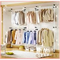 ราคา YTราวเเขวนเสื้อผ้า ราวตากผ้า ราวแขวนผ้า ที่แขวนผ้า ราวแขวนเสื้อผ้า 4 6 ราว ราวตากผ้า diy ราวแขวนเสื้อผ้า ราวแขนผ้า ราวแขวน (16921008232)