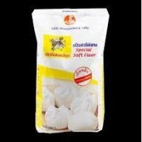 ราคา แป้งซาลาเปา กิเลนเหลือง 1kg อุปกรณ์ เบเกอรี่ (16480925839)