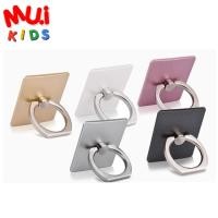 ราคา muikids ห่วงติดมือถือ คละสี แหวนติดมือถือ iRing ห่วงมือถือ (3296424262)