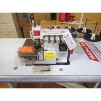 ราคา Baoyu จักรโพ้ง4เส้น จักรโพ้ง5เส้น Baoyu GT 700D ปรับช้าปรับเร็ว เสียงเงียบประหยัดไฟ จักรโพ้ง อุตสาหกรรม (21052922402)