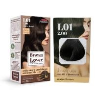 ราคา Carebeau FANTASY Brown Lover hair color cream แคร์บิว แฟนตาซี บราวน์ เลิฟเวอร์ แฮร์คัลเลอร์ครีม 55 มล (19493216022)