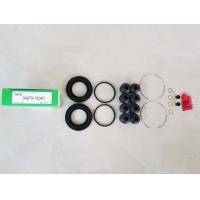 ราคา ชุดซ่อมยางดิสเบรคหน้า TOYOTA SOLUNA ยี่ห้อ TOYO JAPAN ชุดละ280บาท (11169240127)
