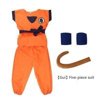 ราคา COSER 77 ชุดดราก้อนบอล ชุดแฟนซีเด็ก ชุดคอสเพลย์ ชุดโงกุน งานเสมือนจริง มีทั้งไซส์เด็กและผู้ใหญ่ Dragon Costumes (19020738566)