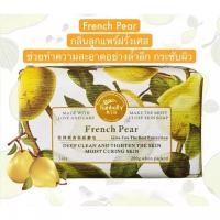 ราคา Flower Perfume Soap Natural Aroma Bar Soap สบู่น้ำหอม สบู่ดอกไม้ 200 กรัม สบู่ตัวหอม สบู่ก้อน ของขวัญ วันแม่ ของขวัญวันเกิดFree Soap Bubble Net (19518765666)