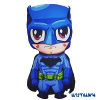 ราคา ตุ๊กตาเจ้าหญิง หมอนตุ๊กตาเจ้าหญิงเอลซ่า สโนไวท์ ราพันเซล ขนาด50เซน (18332036850)