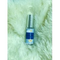 ราคา น้ำหอมลูกกลิ้ง แนวกลิ่นแป้ง เบบี้มายด์ ขนาด 5 ml ไม่ผสมแอลกอฮอลล์ (7904335020)