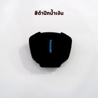 ราคา ซิลิโคนกุญแจ เคสกุญแจ Kawazaki Z400 Z650 Z800 Z900 ZX4R ER6N Ninja400 ซองกุญแจ (11939068455)