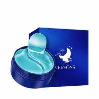 ราคา มาส์กใต้ตา eye mask เติมน้ำให้ผิวชุ่มชื้นสดชื่น กระจ่างใส บำรุงรอบดวงตา ชางพรีมารีนเอนเนอร์จี้อายมาส์ก (21036590968)