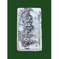 ราคา หลวงปู่นาค วัดระฆัง พิมพ์ยอดขุนพล ขาโต๊ะ เนื้อผง 4846 (20890934141)