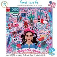 ราคา GM Kids ของแท้ USA พร้อมส่ง 6 จิ๊กซอว์ 1000 ชิ้น ตัวต่อ กระดาษหนาอย่างดี 1000 Pieces Jigsaw Puzzle Eeboo จิ๊กซอว์สำหรับผู้ใหญ่ KD0001 (20030730015)