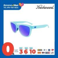 ราคา Knockaround Sport Premiums แว่นตากันแดด แว่นตาแฟชั่น (17537504381)