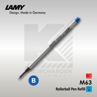 ราคา ไส้ปากกา Lamy Rollerball M63 (10673453352)