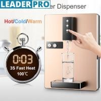 ราคา Multifunctional Hot Cold Ice Electric Water Dispenser Wall Mounting Water Heater Water Cooler Drinking Fountain 220V 2000W (19831589393)