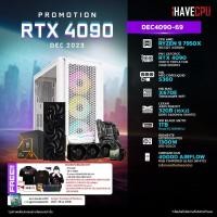 ราคา iHAVECPU คอมประกอบ DEC4090 69 AMD RYZEN 9 7950X 4 5GHz 16C 32T PNY GEFORCE RTX 4090 VERTO TRIPLE FAN 24GB GDDR6X MSI MAG X670E TOMAHAWK WIFI LEXAR ARES RGB KIT 32GB 16x2 DDR5 6400MHz WHITE (2101959913