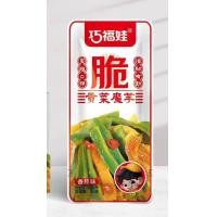 ราคา LT021 2 ก๊งฉ่าย 16 กรัม ผักดองปรุงรส รสเผ็ด รสเปรี้ยวหวาน ปรุงรส พร้อมทาน รสหอมเผ็ด ของแซ่บทานเล่น 1ห่อ15กรัม (20890794079)