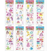 ราคา สติ๊กเกอร์นูน สติ๊กเกอร์นูน3d สติ๊กเกอร์ 3 มิติ สติ๊กเกอร์ pvc สติ๊กเกอร์สำหรับเด็ก สติ๊กเกอร์เด็ก สติ๊กเกอร์เด็ก3d สติกเกอร์เด็กๆ สติกเกอร์เด็ก 3d (21089584858)