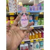 ราคา Johnson baby oil ขนาด 50 มล (21210599387)