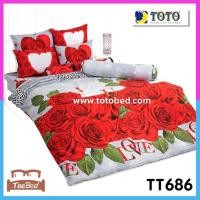ราคา TeeBed Toto โตโต้ ชุดผ้าปู ขนาด 3 5 5 6ฟุต ไม่รวมผ้านวม พิมพ์ลาย TT497 TT498 TT575 TT644 TT645 TT646 TT647 TT648 TT658 TT679 TT680 TT686 TT687 (15093283740)