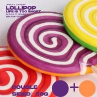 ราคา อมยิ้ม อมยิ้มสายรุ้ง 17g 50g แฟนทาเซียเรนโบว์ ไซส์ใหญ่ Rianbow Candy Lollipop แคนดี้สายรุ้ง อมยิ้มขนาดใหญ่ ขนมยุค 90 (17384047470)