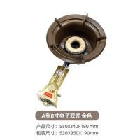 ราคา HJKJ kitchen 8 inch เตาแก๊ส หัวแก๊ส แรงดันสูง เตาแก๊สหัวเดี่ยว เตาแก๊สสแตนเลความเร็วสูง เตาแก๊ส เตาแก๊สสแตนเลส gaz stove หัวเตาแก๊ส (21229963905)