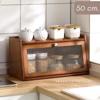 ราคา ʕ ᴥ ʔ สีอ่อนพร้อมส่ง ตู้เก็บของ ตู้เก็บจาน ตู้เก็บแก้ว ตู้ไม้ญี่ปุ่น ตู้ไม้สไตล์มินิมอล ตู้มินิมอล ห้องครัว มินิมอล (20804626800)