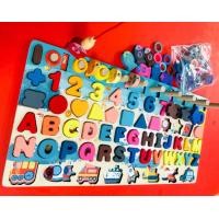 ราคา กระกระดานหรรษา ABC ของเล่นเสริมพัฒนาการเด็ก ฝึกสมาธิ ตัวต่อสีสันสดใส ตัวต่อตัวเลข ตัวต่ออักษร (3912566385)