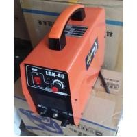 ราคา เครื่องตัดพลาสม่าCUT40A (17258788161)