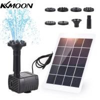 ราคา KKmoon ปั๊มน้ำพุพลังงานแสงอาทิตย์ชุดปั๊มน้ำพลังงานแสงอาทิตย์สำหรับอาบน้ำนกพร้อมแผงโซล่า3W 5V สูงสุด7หัวฉีดความสูงของน้ำ50ซม สำหรับตู้ปลาตกแต่งสระในสวนขนาดเล็ก (19094188015)