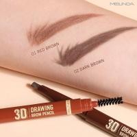 ราคา MC3090 Mei Linda 3D Drawing Brow Pencil (20673403233)