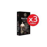 ราคา ฟรีส่ง Swiss Energy Black Garlic กระเทียมดำ X3 (6010598750)