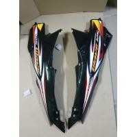 ราคา ชุดท้าย wave125r เวฟ125s ฝาข้างท้าย กาบรถ ชุดสี แฟริ่ง เฟรมรถ wave125s สีดำ 3ชิ้น (19393831964)