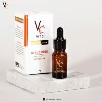 ราคา VC Serum Vit C Whitening Cream เซรั่ม VC น้องฉัตร ไวท์เทนนิ่งครีม เซรั่มวิตามินซีน้องฉัตร ขนาด 10 g (20591578291)