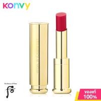 ราคา The History Of Whoo Gongjinhyang Mi Glow Lip Balm 3 3g (20788433113)