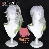 ราคา COSER 77 พร้อมส่ง เน็ตยืดวิกผมคอสเพลย์ Genshin Impact วิกเกนชิน วิกตัวละคร วิกคาร์แรคเตอร์ วิกGenshin คอสเพลย์ เกม Cosplay (19159838526)