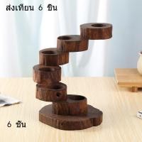 ราคา เชิงเทียนไม้ ที่ใส่เทียน ไม้สักเก่า ชั้นเทียนหมุนได้360องศา แถมเทียน มีขนาด2ชั้นถึง10ชั้น (19575193905)