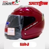 ราคา หมวกกันน๊อค SpaceCrown รุ่น Vision หมวกกันน็อคชาย หมวกกันน็อคผญ หมวกกันน็อคผู้หญิง หมวกกันน็อคเต็มใบ สเปคคราว หมวกกันน็อก หมวกนิรภัย (19656319046)