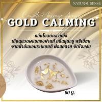 ราคา เทียนนวดตัว บำรุงผิว จากธรรมชาติ 100 Candle Massage Aroma กลิ่นอโรม่า นวดง่าย ไม่หนืด และช่วยบำรุงผิว คลายกร้ามเนื้อ เซรามิกขาว ดำ NS (14730607998)