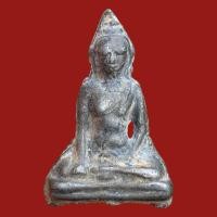 ราคา พระร่างนั่งหลังลิ้ม พระเนื้อชินสุโขทัย (18022354227)