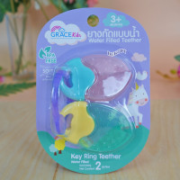 ราคา Gracekids เกรซคิดส์ ยางกัดใสน้ำ ลายผลไม้ (20093641728)