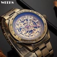 ราคา วินเทจผู้ชายอัตโนมัติวิศวกรรมนาฬิกาบรอนซ์กรณีทองโครงกระดูกแบบ Dial Steampunk หนังไขลานตนเองชายบุรุษนาฬิกาข้อมือนาฬิกา (16603472029)