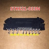 ราคา โมดูลเมนบอร์ด STK621 033N STK621 033สำหรับอินเวอร์เตอร์เครื่องปรับอากาศของแท้ใหม่จำนวน1ชิ้น (10445827169)