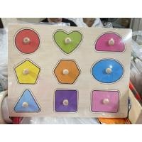 ราคา แพคคู่ราคาถูก จิ๊กซอไม้สอน กไก่ และABC ฝึกสมาธิให้ลูกลูก จิ๊กซอไม้เกรดAพร้อมหมดจับถนัดมือ จิ๊กซอ (19535210740)