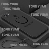 ราคา เคส OPPO F7 A3เคสซิลิโคนซิลิโคนโทรศัพท์เคสโทรศัพท์ TPU การออกแบบลวดลายยิ้มเรียบง่ายพร้อมสายคล้องแบบเดียวกัน (20624233109)