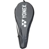 ราคา YONEX กระเป๋าชุดไม้แบดมินตันแร็กเกตแบบดั้งเดิมชุดแร็กเก็ตแบดมินตัน Yy 2ชิ้นขนาด70 23ซม ที่วางกระป๋องไม้แบดมินตัน2ชิ้น (20016992271)